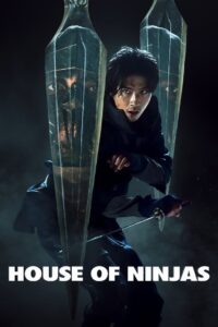 House of Ninjas: Season 1