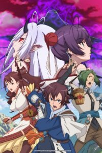 Fantasia Sango – Realm of Legends: Season 1