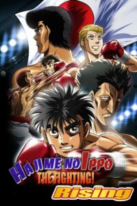 Fighting Spirit: Season 3