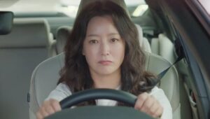 Don’t Call Me Ma’am: 1×1