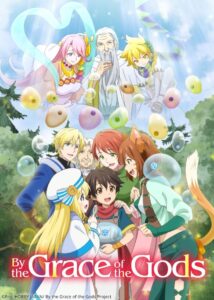 By the Grace of the Gods: Season 1