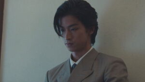 Typhoon Family: 1×16