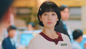 Undercover Miss Hong: 1×10