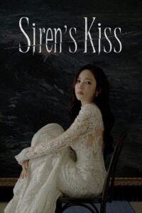 Siren’s Kiss