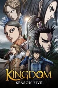 Kingdom: Season 5
