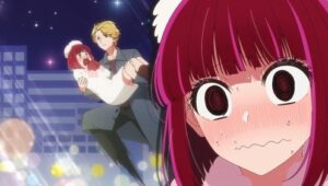 【OSHI NO KO】: 1×22