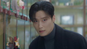 My Royal Nemesis: 1×12