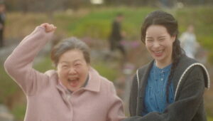 My Royal Nemesis: 1×13